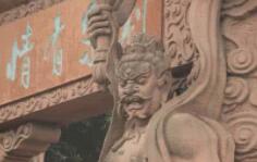 上海佛教雕塑公司